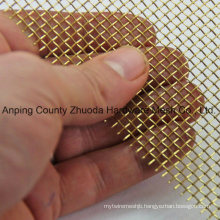 China Heavy Duty Coarse Fine Grade Brass Wire Cloth Plain Weave
